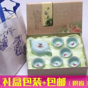 Tea cup set as a CNY gift for teachers